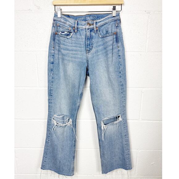 American‎ Eagle 90s Bootcut Jeans Size 2 - Picture 1 of 9
